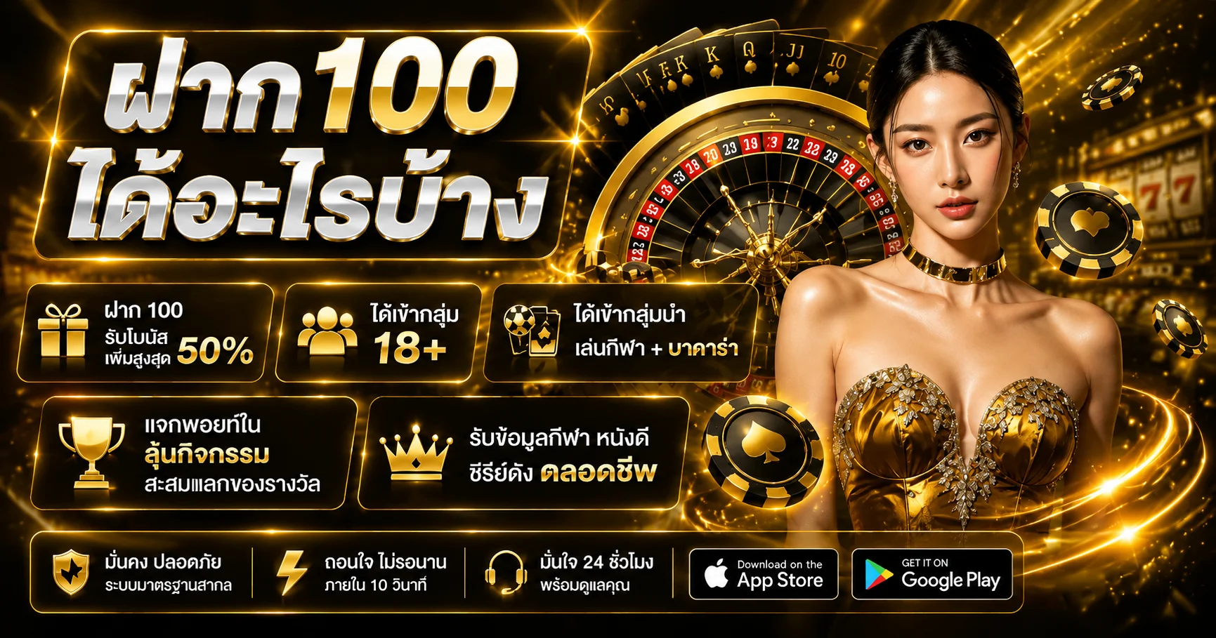 RM888 เว็บตรง ฝากถอนออโต้ สมัครและเข้าสู่ระบบ